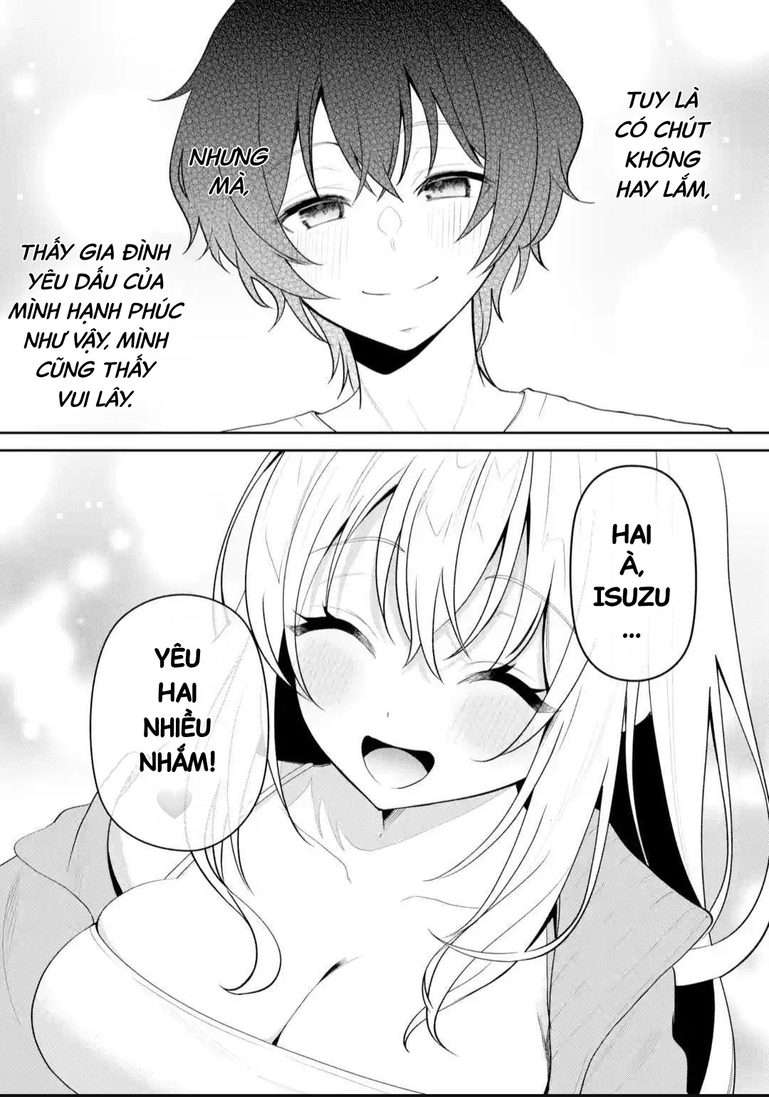 Tôi Là Anh Trai Của Nữ Vtuber Nổi Tiếng, Nhưng Vì Nhỏ Em Gái Quên Tắt Stream, Nên Tôi Cũng Nổi Tiếng Theo Luôn. Chapter 17 - 21