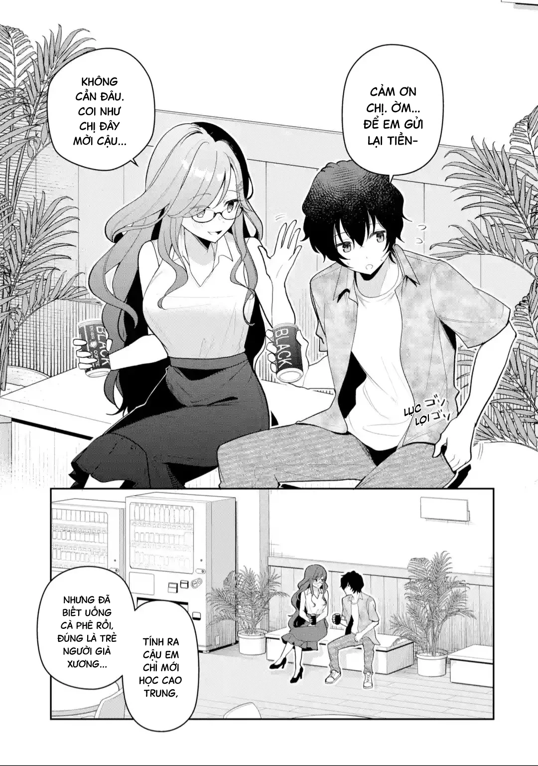 Tôi Là Anh Trai Của Nữ Vtuber Nổi Tiếng, Nhưng Vì Nhỏ Em Gái Quên Tắt Stream, Nên Tôi Cũng Nổi Tiếng Theo Luôn. Chapter 18 - 4