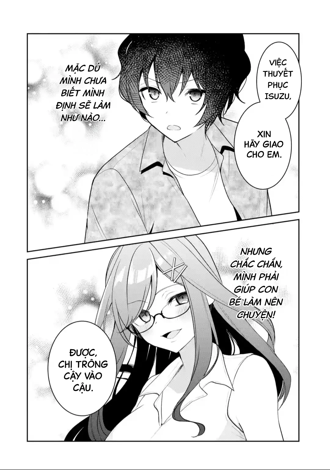 Tôi Là Anh Trai Của Nữ Vtuber Nổi Tiếng, Nhưng Vì Nhỏ Em Gái Quên Tắt Stream, Nên Tôi Cũng Nổi Tiếng Theo Luôn. Chapter 18 - 11