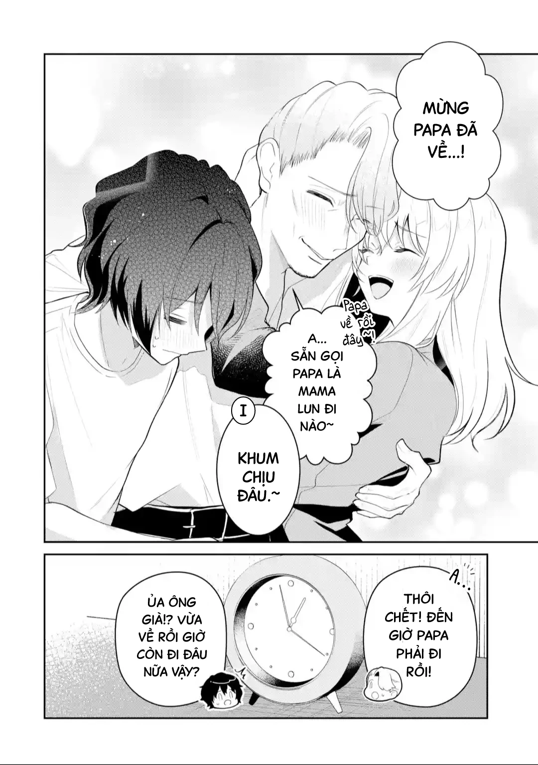 Tôi Là Anh Trai Của Nữ Vtuber Nổi Tiếng, Nhưng Vì Nhỏ Em Gái Quên Tắt Stream, Nên Tôi Cũng Nổi Tiếng Theo Luôn. Chapter 18 - 13