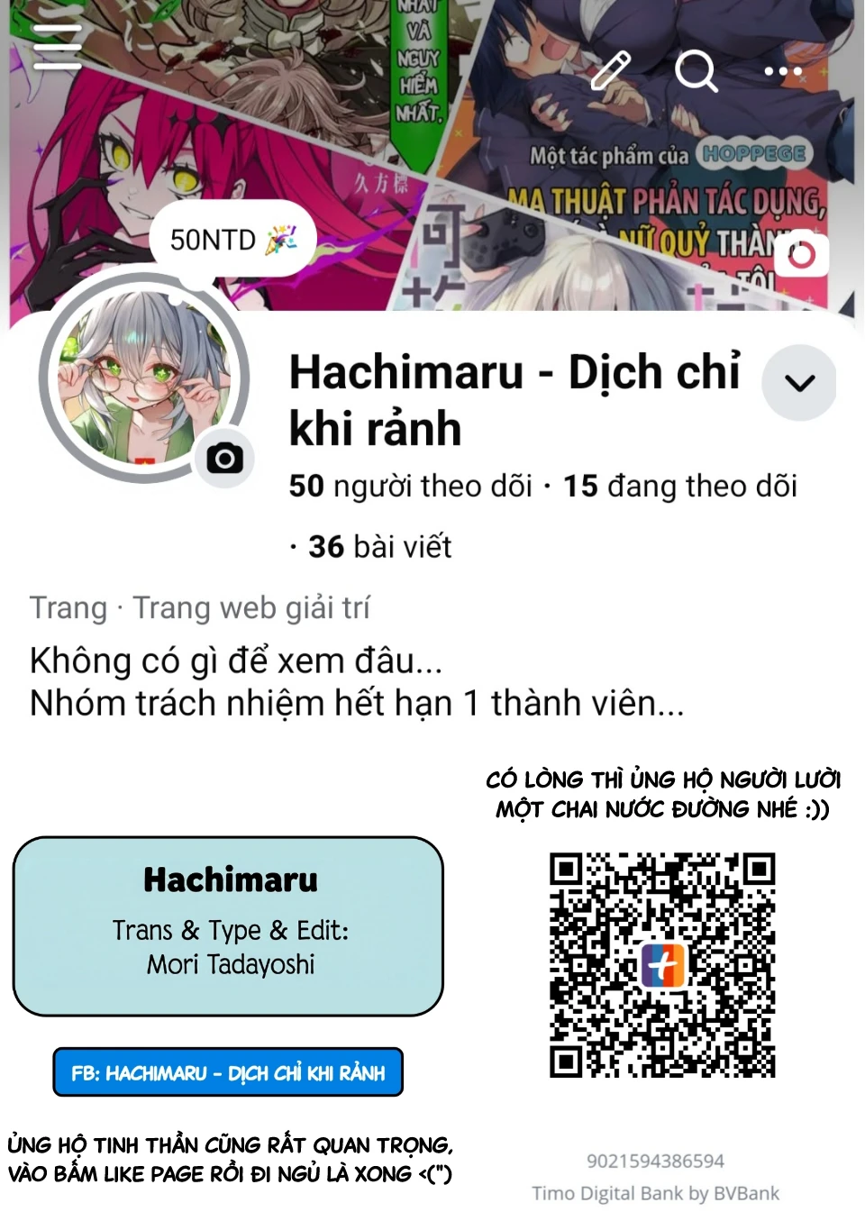 Tôi Là Anh Trai Của Nữ Vtuber Nổi Tiếng, Nhưng Vì Nhỏ Em Gái Quên Tắt Stream, Nên Tôi Cũng Nổi Tiếng Theo Luôn. Chapter 18 - 25