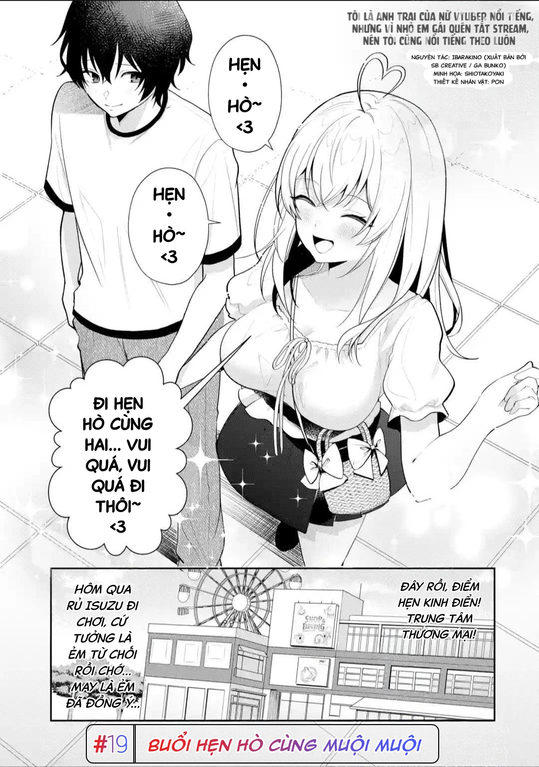 Tôi Là Anh Trai Của Nữ Vtuber Nổi Tiếng, Nhưng Vì Nhỏ Em Gái Quên Tắt Stream, Nên Tôi Cũng Nổi Tiếng Theo Luôn. Chapter 19 - 2
