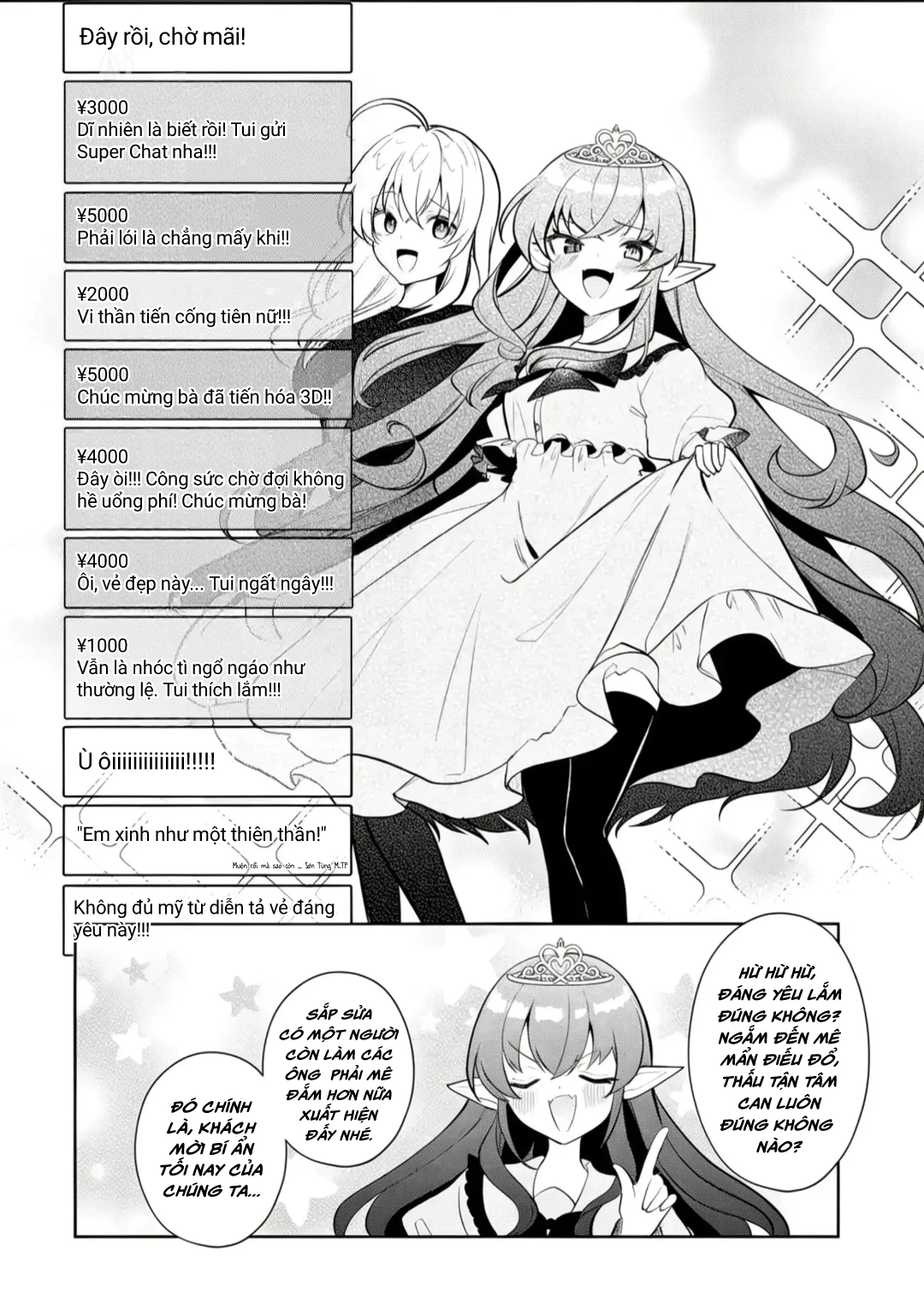 Tôi Là Anh Trai Của Nữ Vtuber Nổi Tiếng, Nhưng Vì Nhỏ Em Gái Quên Tắt Stream, Nên Tôi Cũng Nổi Tiếng Theo Luôn. Chapter 21 - 20
