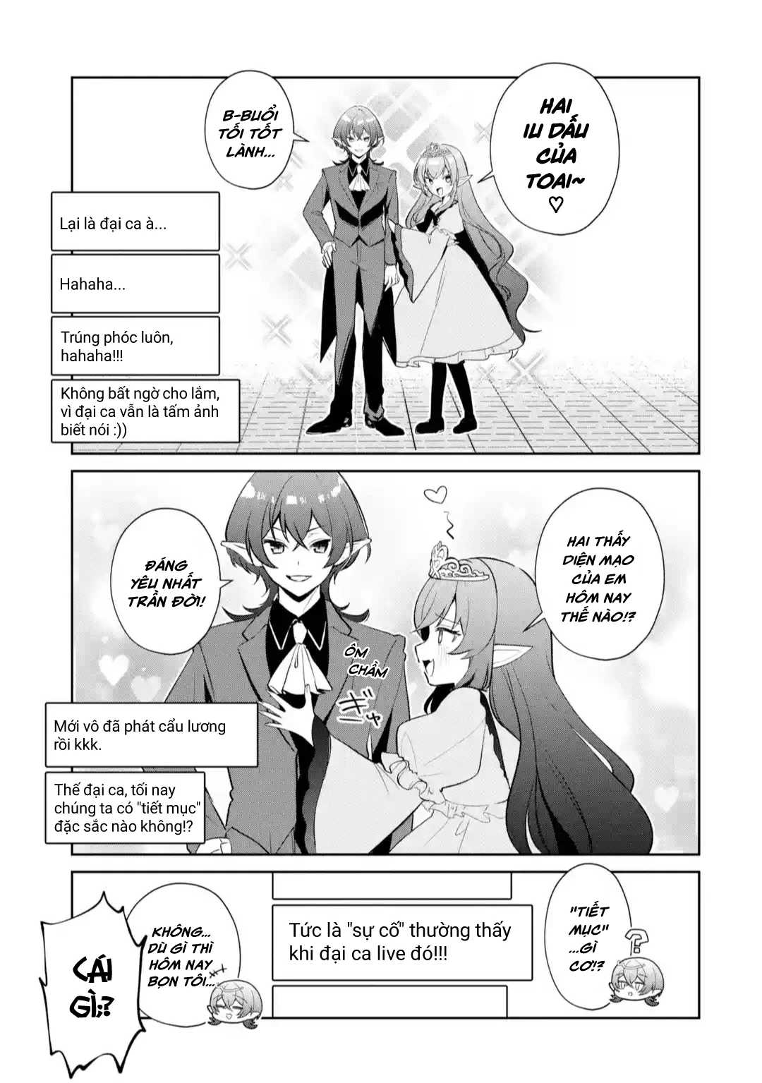Tôi Là Anh Trai Của Nữ Vtuber Nổi Tiếng, Nhưng Vì Nhỏ Em Gái Quên Tắt Stream, Nên Tôi Cũng Nổi Tiếng Theo Luôn. Chapter 21 - 21