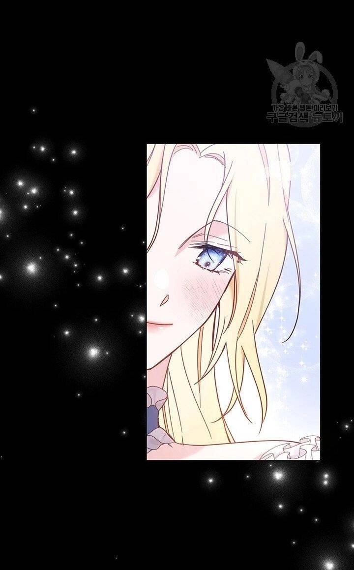 Hãy Để Tôi Được Hiểu Em Chapter 4 - 32