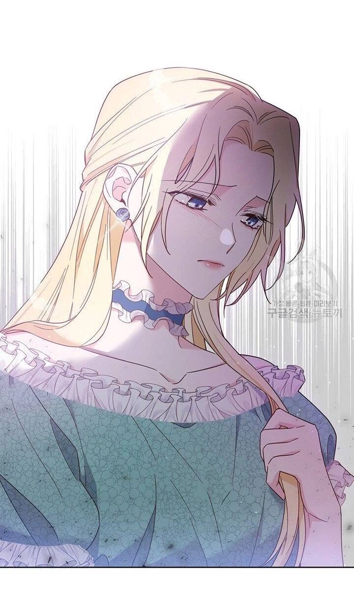 Hãy Để Tôi Được Hiểu Em Chapter 4 - 37