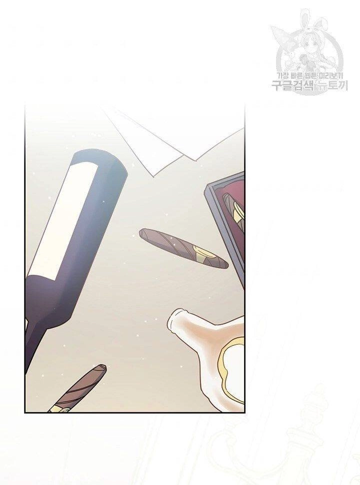 Hãy Để Tôi Được Hiểu Em Chapter 4 - 48