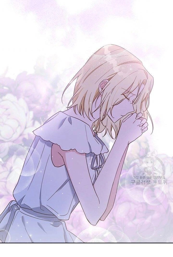 Hãy Để Tôi Được Hiểu Em Chapter 4 - 65