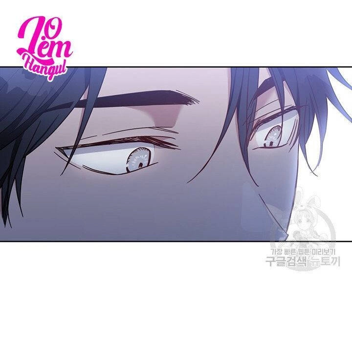 Hãy Để Tôi Được Hiểu Em Chapter 4 - 69