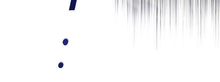 Hãy Để Tôi Được Hiểu Em Chapter 5 - 17