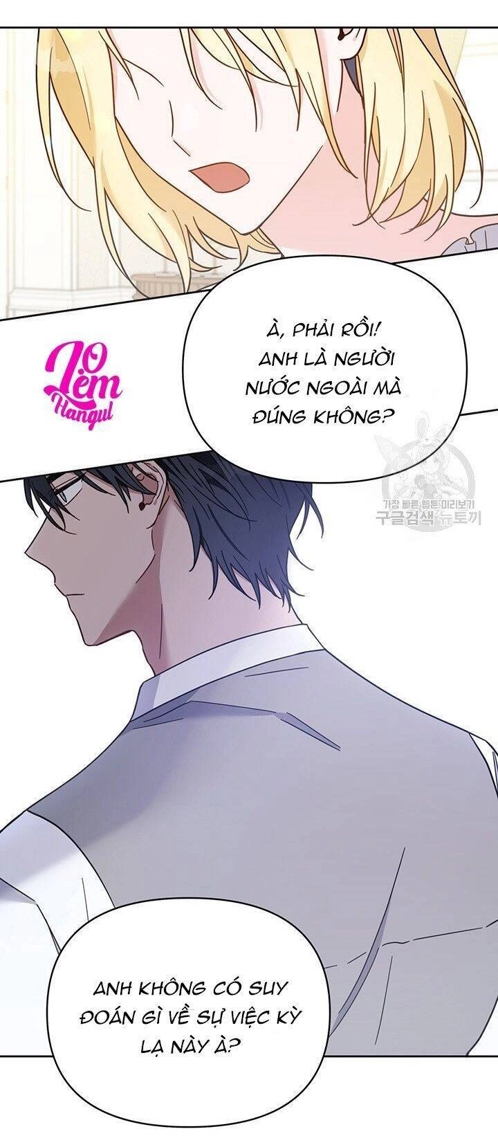 Hãy Để Tôi Được Hiểu Em Chapter 5 - 46