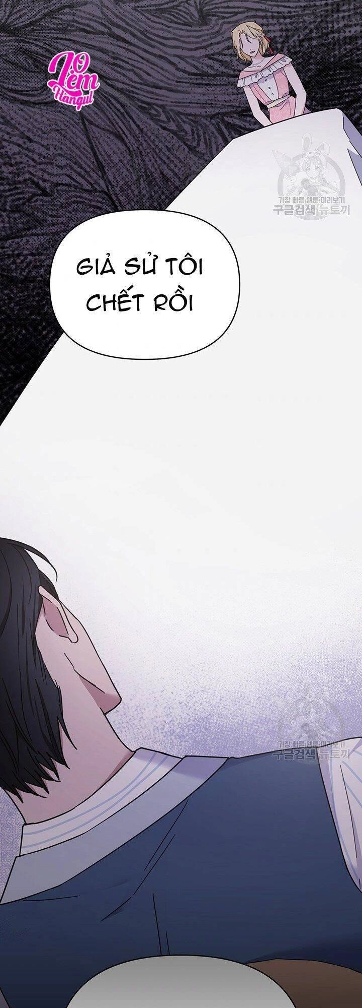 Hãy Để Tôi Được Hiểu Em Chapter 6 - 73