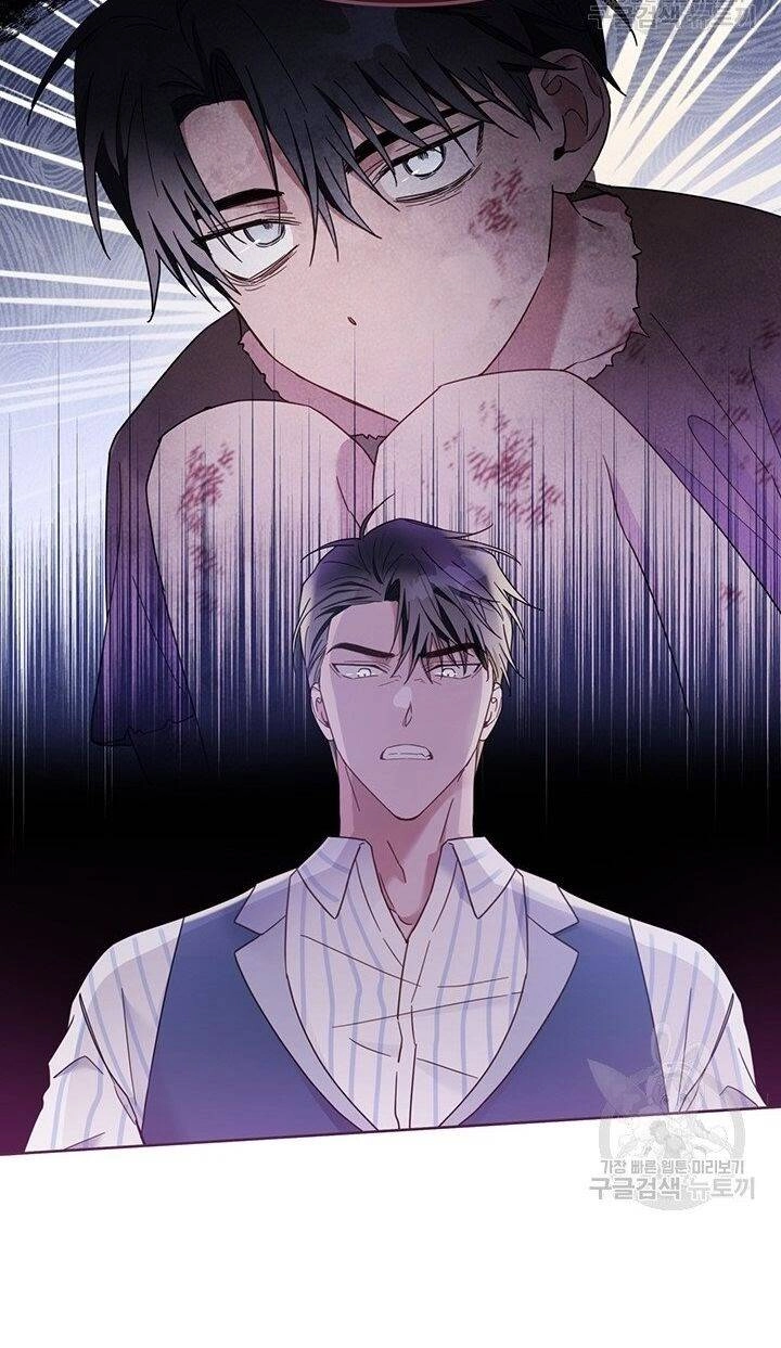 Hãy Để Tôi Được Hiểu Em Chapter 6 - 86