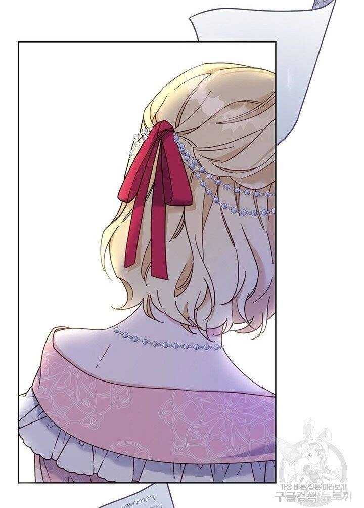 Hãy Để Tôi Được Hiểu Em Chapter 7 - 6