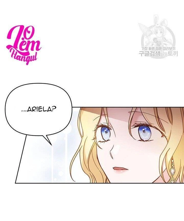 Hãy Để Tôi Được Hiểu Em Chapter 7 - 19