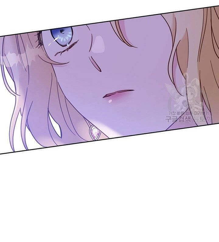 Hãy Để Tôi Được Hiểu Em Chapter 7 - 30