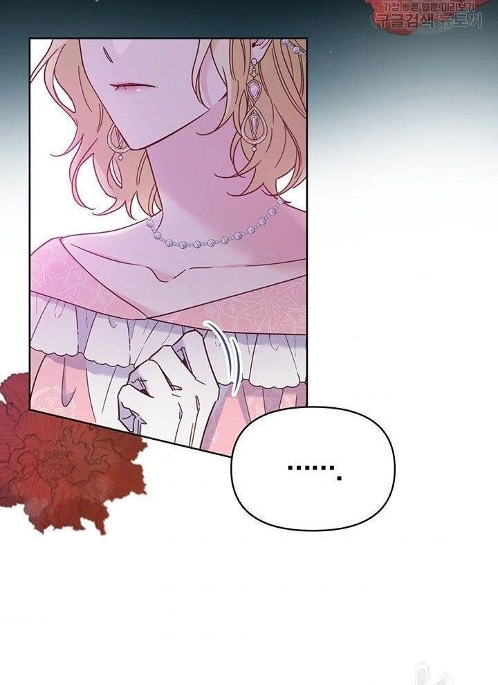 Hãy Để Tôi Được Hiểu Em Chapter 7 - 34