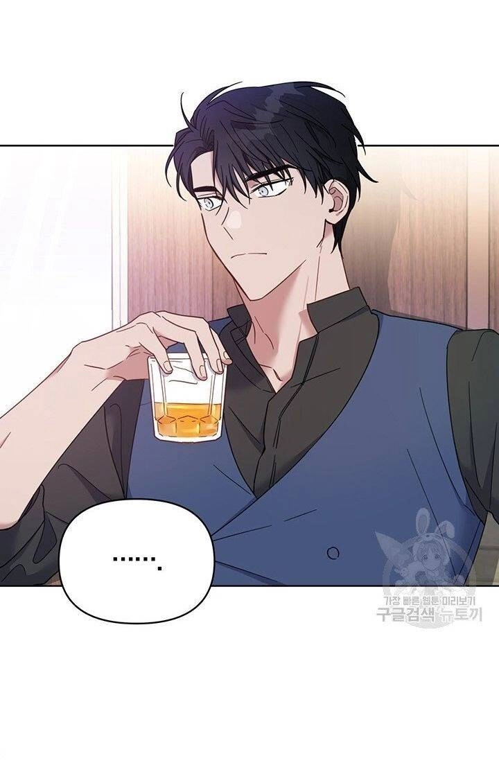 Hãy Để Tôi Được Hiểu Em Chapter 8 - 63