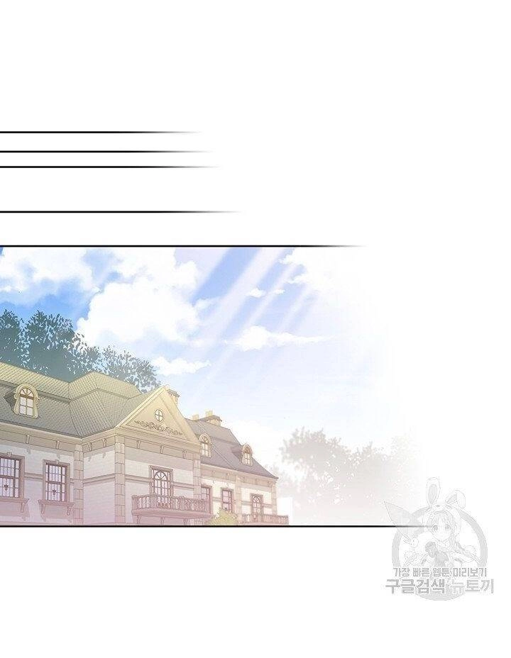 Hãy Để Tôi Được Hiểu Em Chapter 8 - 74