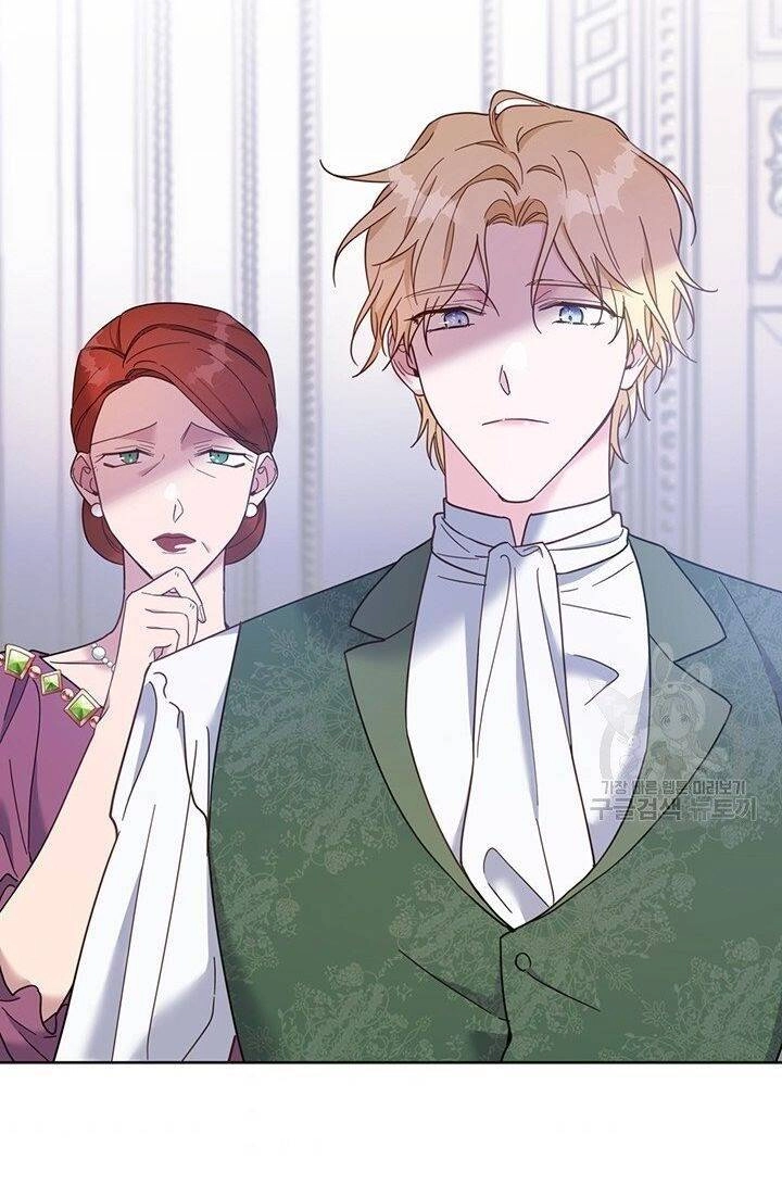 Hãy Để Tôi Được Hiểu Em Chapter 8 - 85