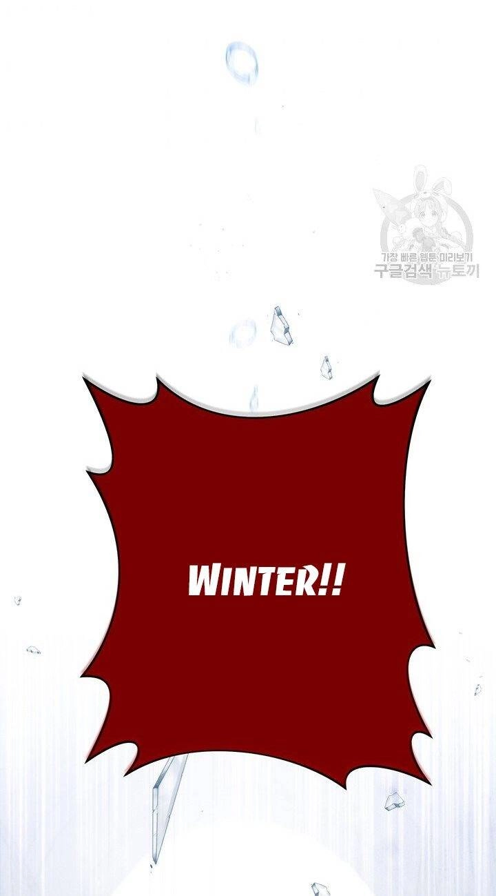 Hãy Để Tôi Được Hiểu Em Chapter 9 - 54