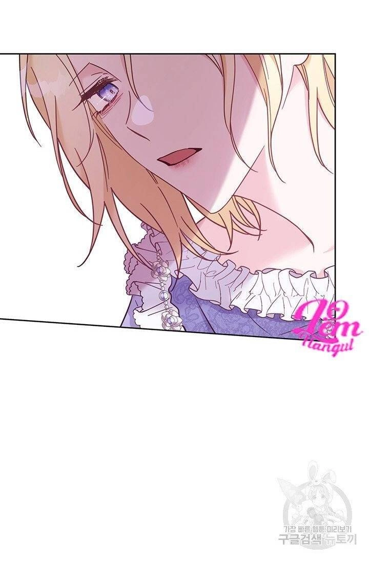 Hãy Để Tôi Được Hiểu Em Chapter 9 - 63