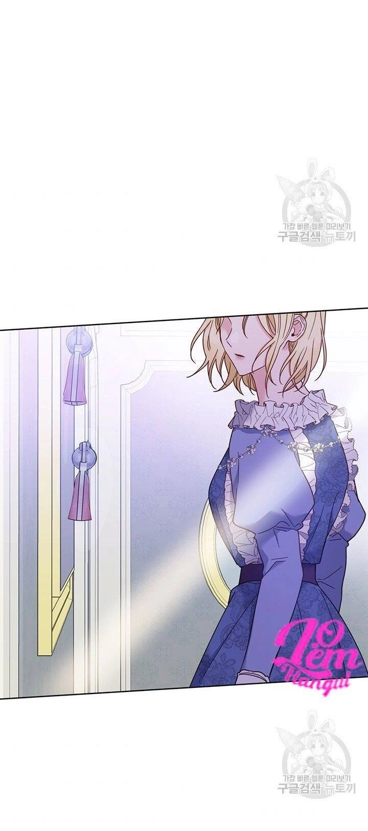 Hãy Để Tôi Được Hiểu Em Chapter 9 - 88