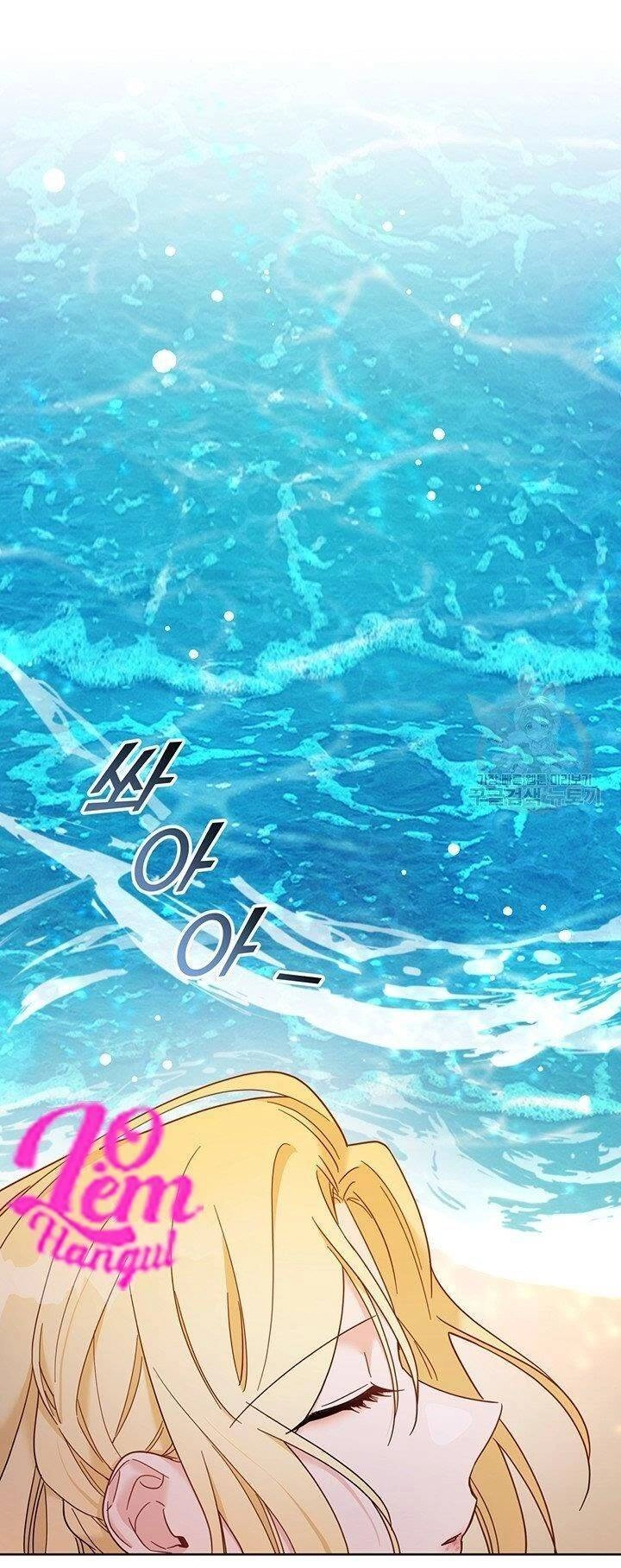 Hãy Để Tôi Được Hiểu Em Chapter 10 - 8