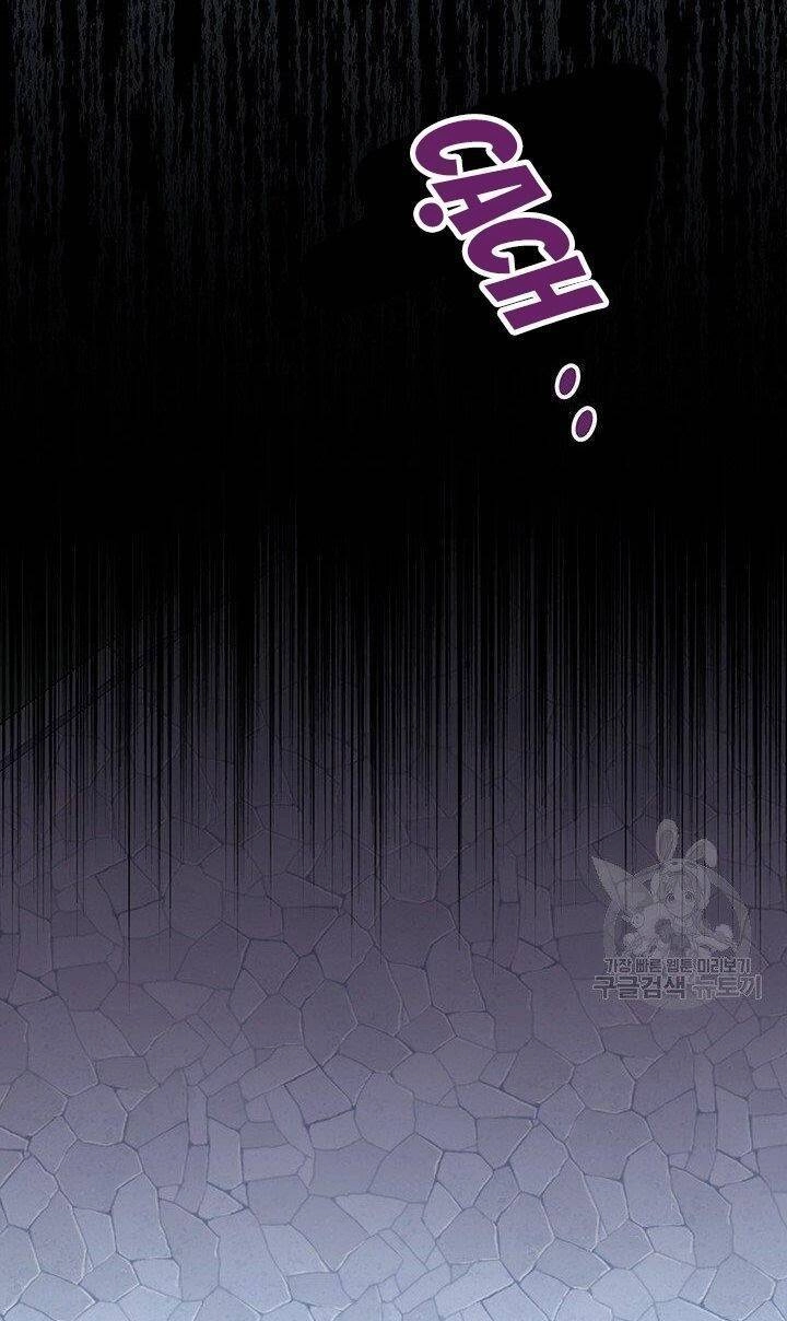 Hãy Để Tôi Được Hiểu Em Chapter 10 - 78