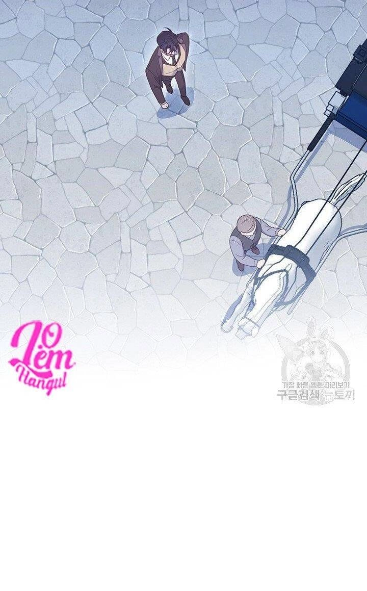 Hãy Để Tôi Được Hiểu Em Chapter 10 - 79