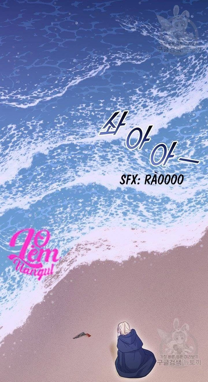 Hãy Để Tôi Được Hiểu Em Chapter 10 - 87