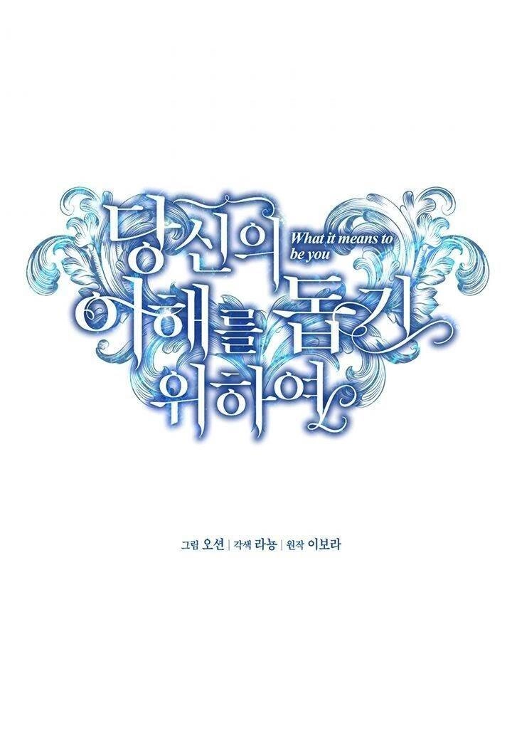 Hãy Để Tôi Được Hiểu Em Chapter 13 - 40