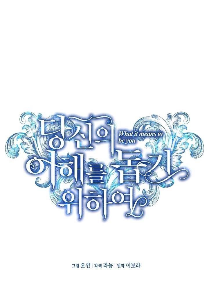 Hãy Để Tôi Được Hiểu Em Chapter 19 - 20