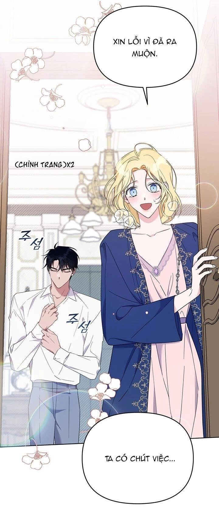 Hãy Để Tôi Được Hiểu Em Chapter 21 - 13