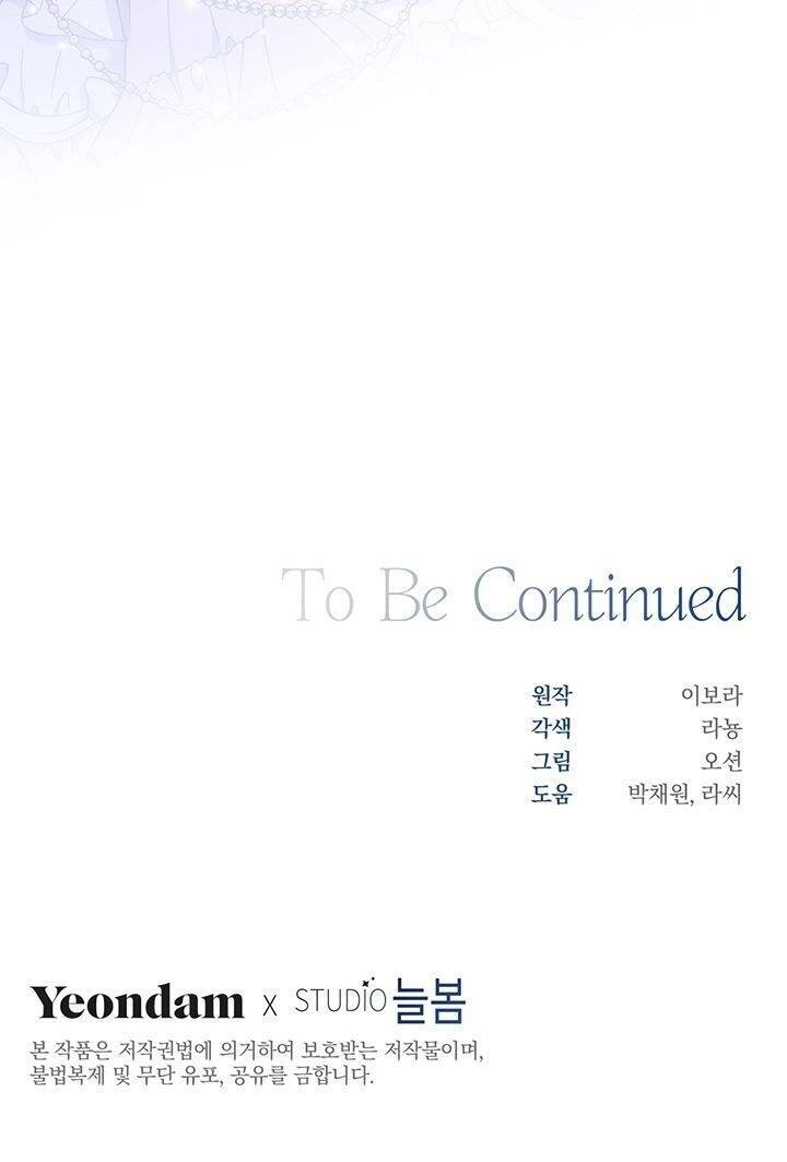 Hãy Để Tôi Được Hiểu Em Chapter 23 - 85