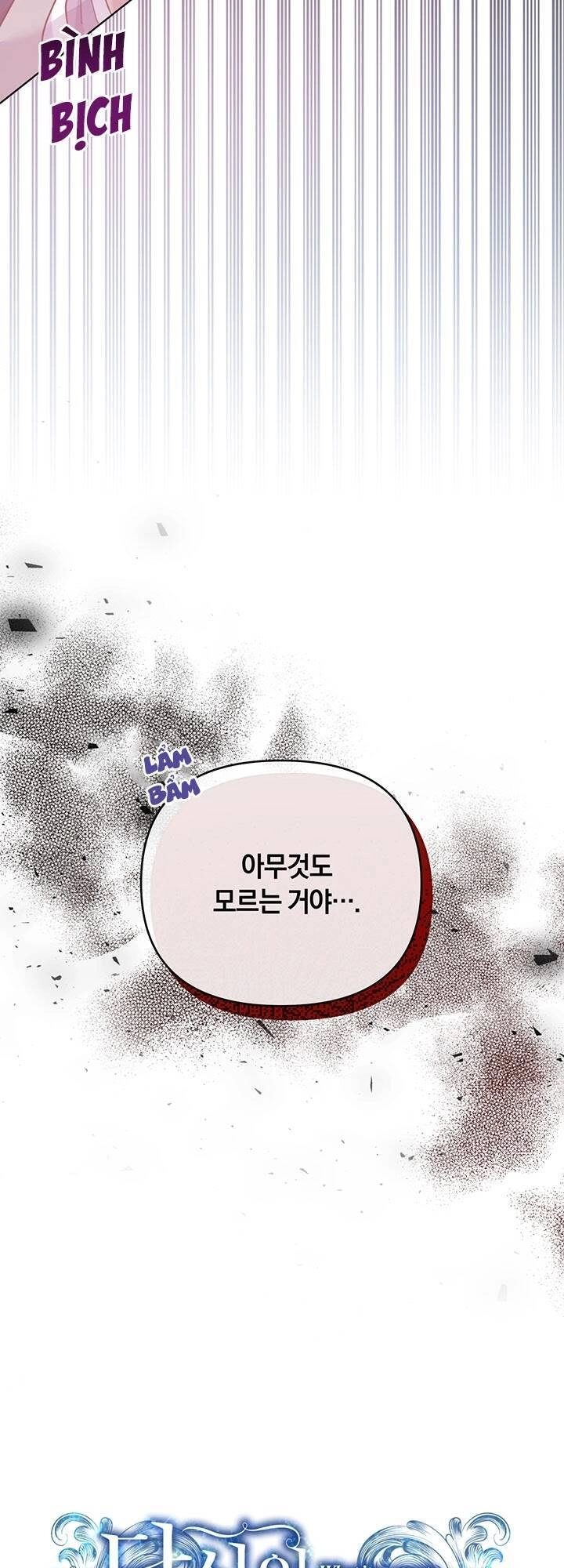 Hãy Để Tôi Được Hiểu Em Chapter 29 - 27