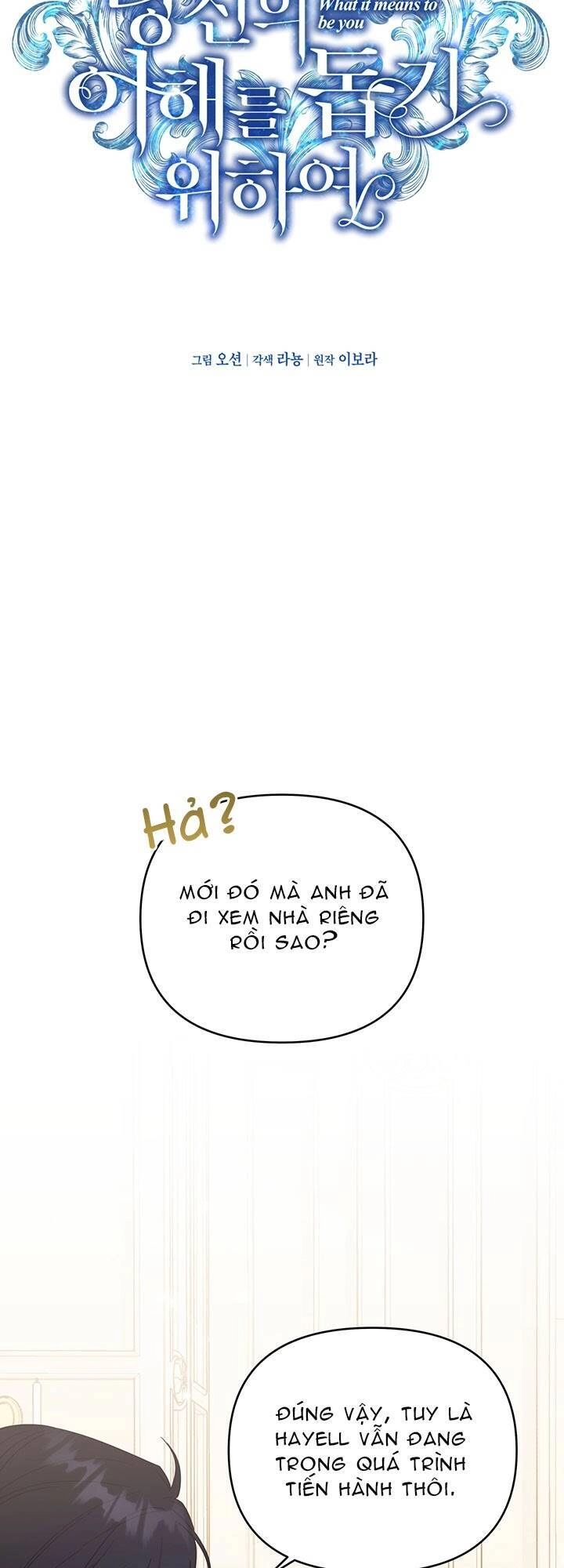 Hãy Để Tôi Được Hiểu Em Chapter 29 - 28