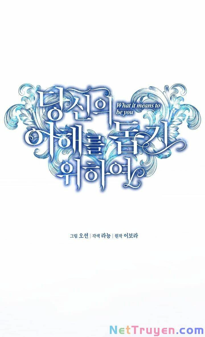 Hãy Để Tôi Được Hiểu Em Chapter 32 - 27