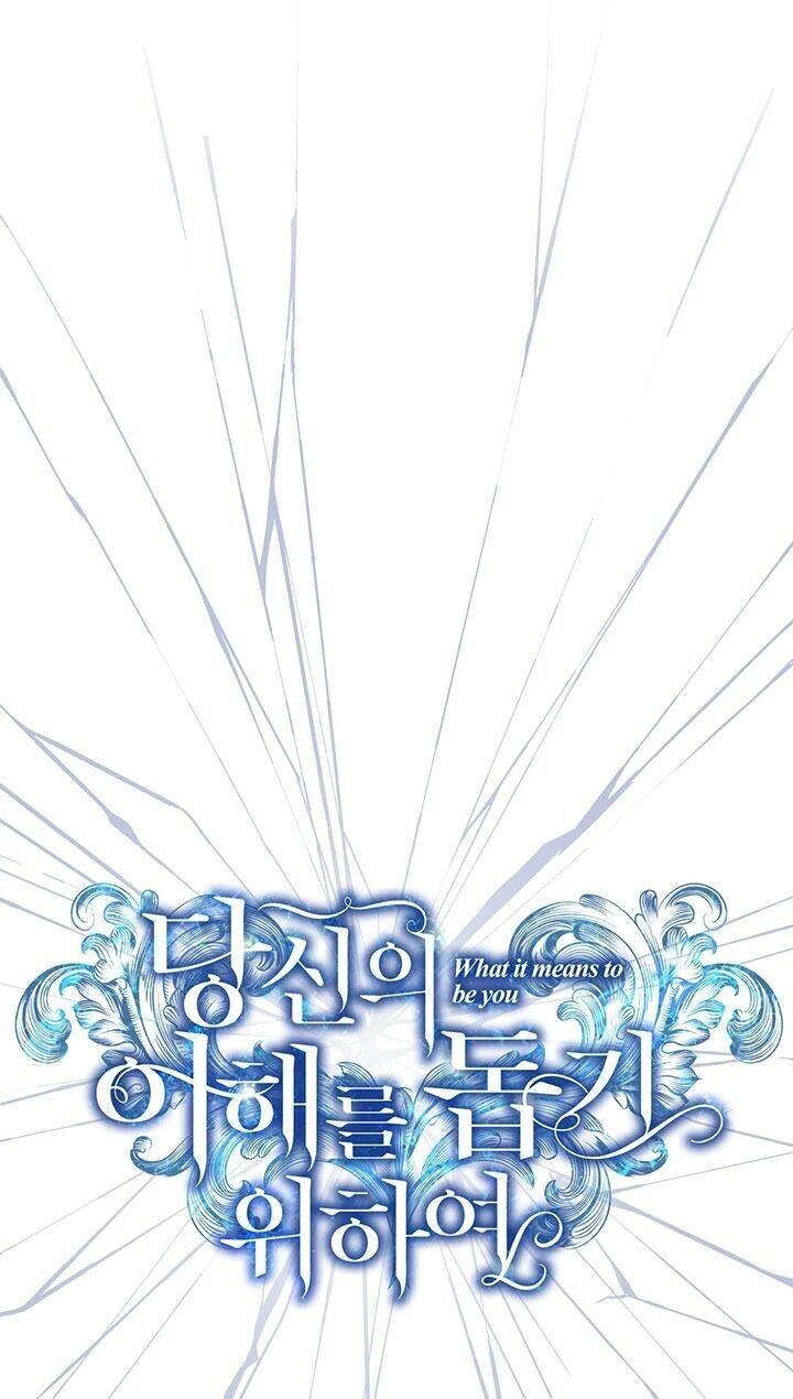 Hãy Để Tôi Được Hiểu Em Chapter 36 - 20