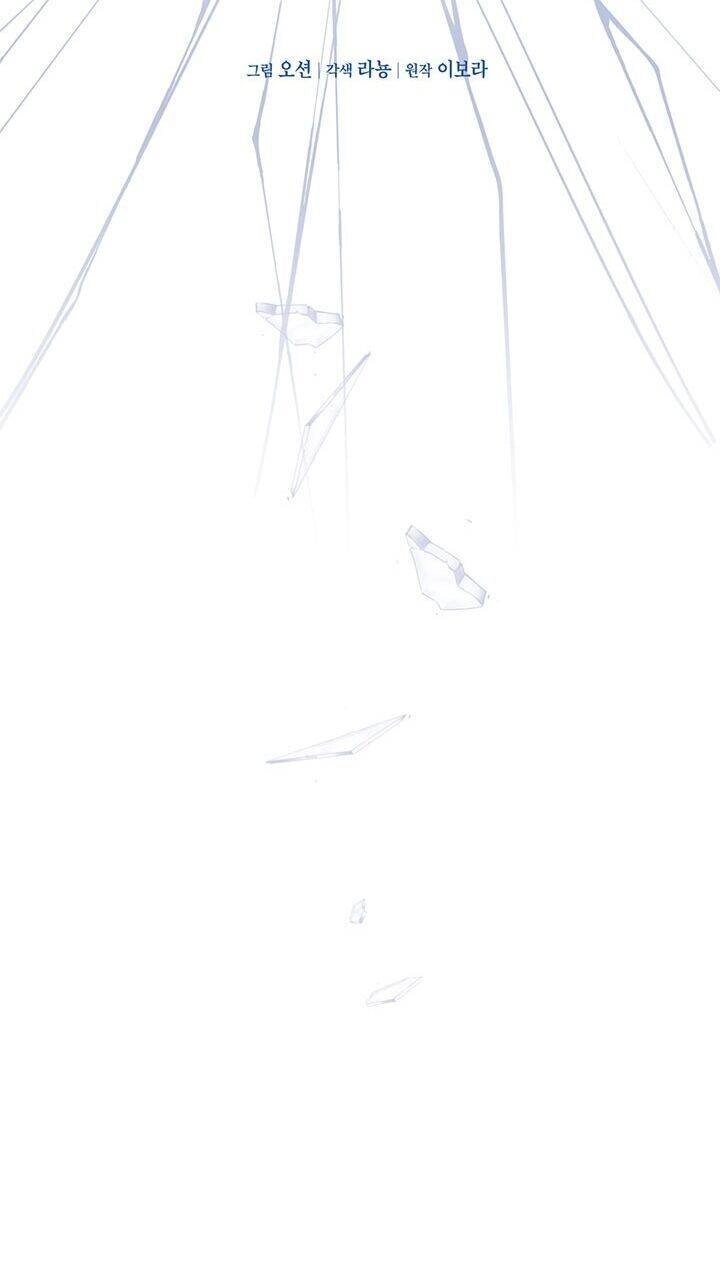 Hãy Để Tôi Được Hiểu Em Chapter 36 - 21