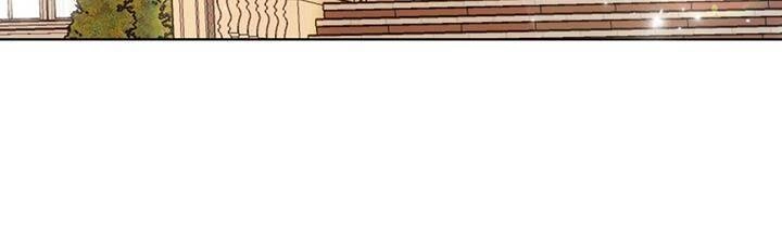 Hãy Để Tôi Được Hiểu Em Chapter 40 - 31