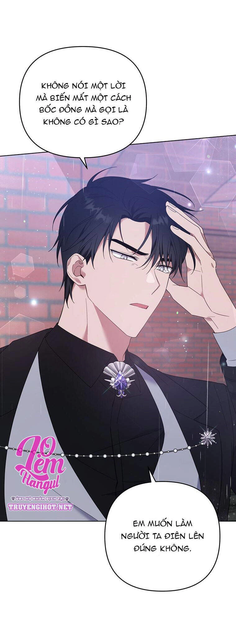 Hãy Để Tôi Được Hiểu Em Chapter 43 - 15