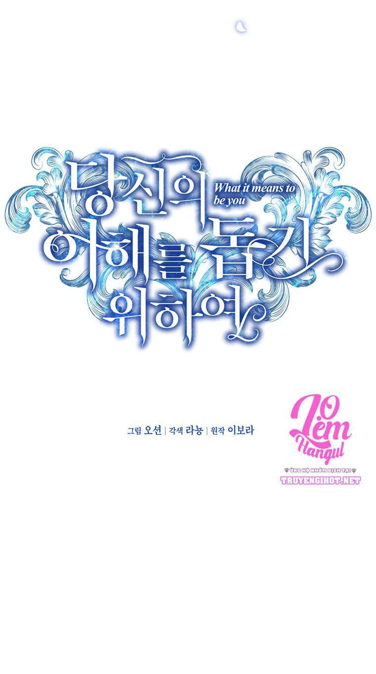 Hãy Để Tôi Được Hiểu Em Chapter 43 - 21