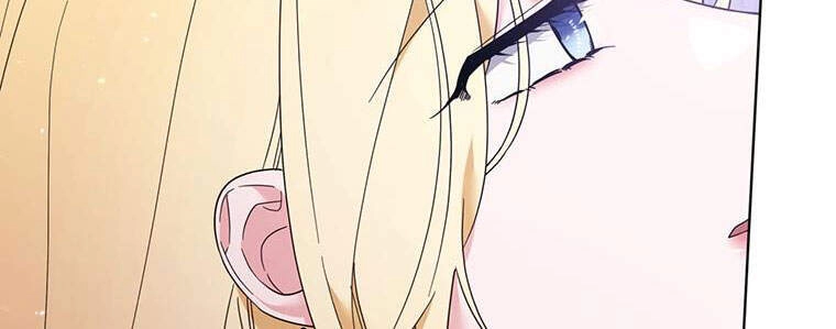 Hãy Để Tôi Được Hiểu Em Chapter 44 - 59