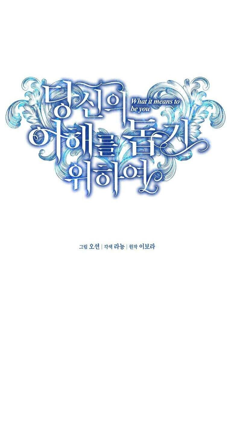 Hãy Để Tôi Được Hiểu Em Chapter 47.1 - 29