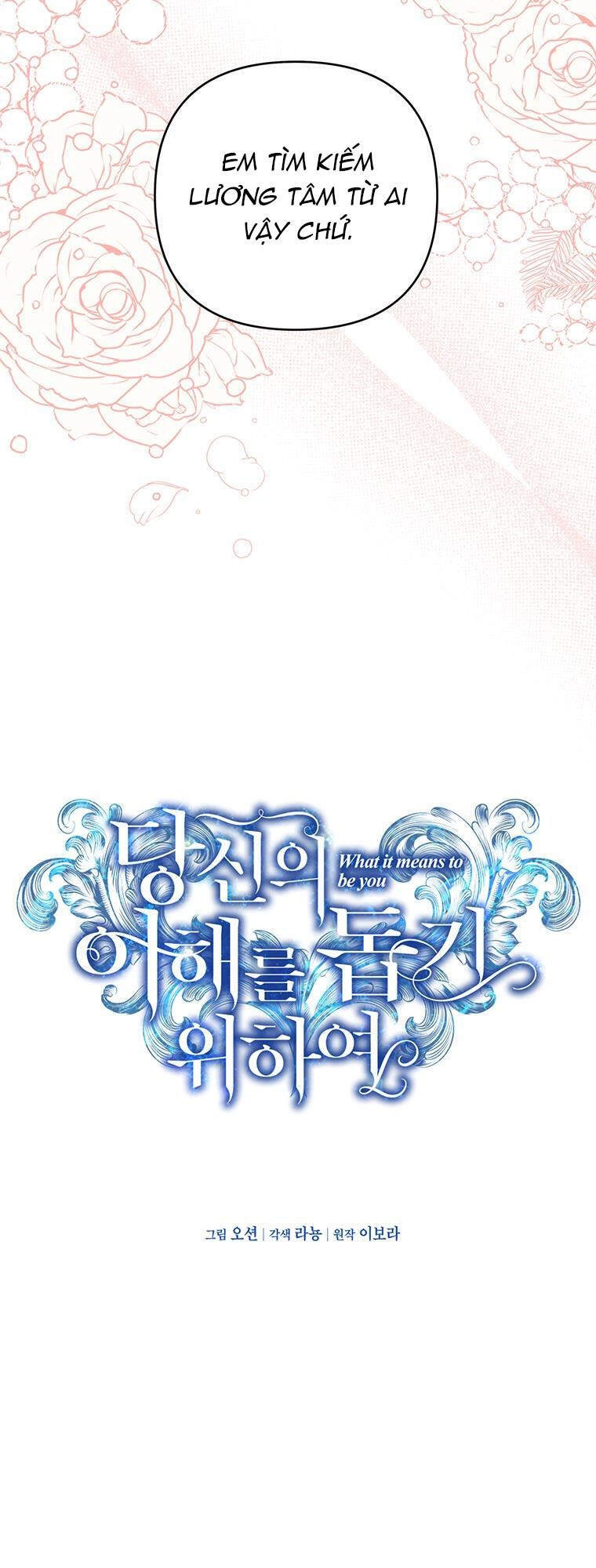 Hãy Để Tôi Được Hiểu Em Chapter 54.1 - 24