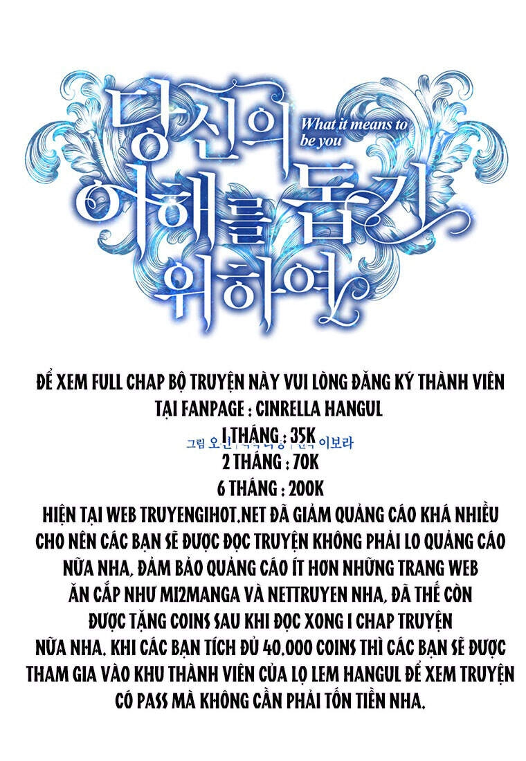 Hãy Để Tôi Được Hiểu Em Chapter 55.1 - 34