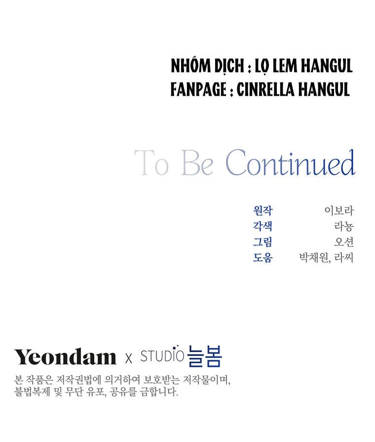 Hãy Để Tôi Được Hiểu Em Chapter 55.2 - 65