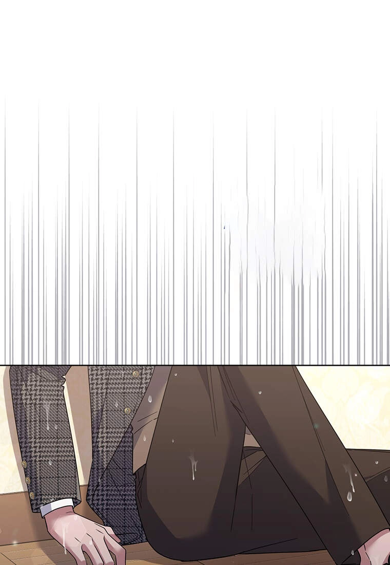 Hãy Để Tôi Được Hiểu Em Chapter 56.2 - 23