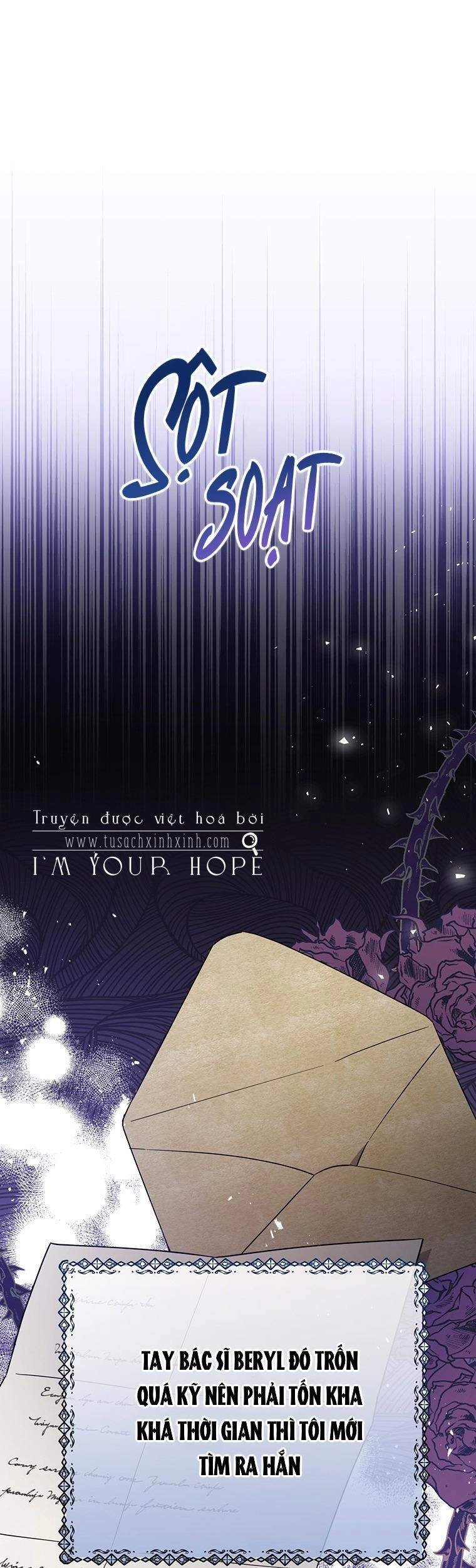 Hãy Để Tôi Được Hiểu Em Chapter 58 - 16